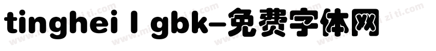 tinghei l gbk字体转换